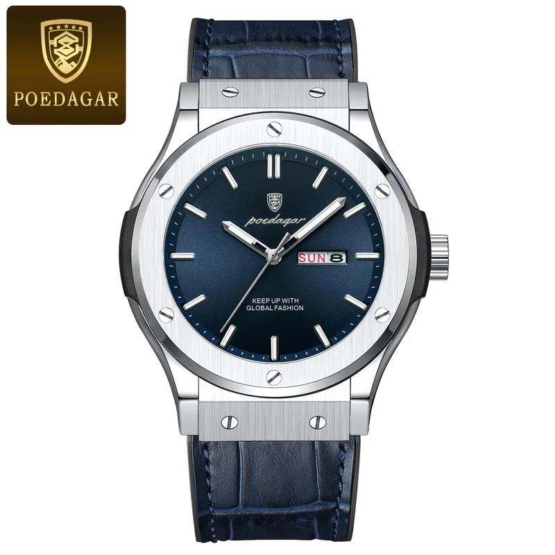 Avanti Luxury Men's Circular Case Quartz Movement Wrist Watch